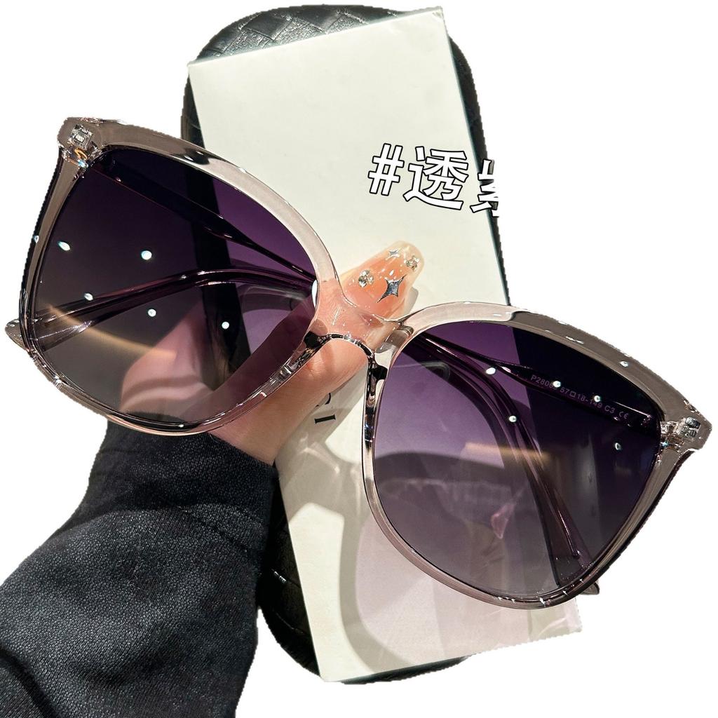 New transparent gray sunglasses for women's advanced sense of polarized light and UV protection, special sunglasses for driving, sunscreen