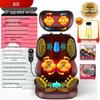 Aux Home Full Body Massage Cushion