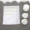 Six Sets of Underwear Bra Home Care Bag Thickened Fine Mesh Laundry Bag Machine Washing Special Mesh Bag