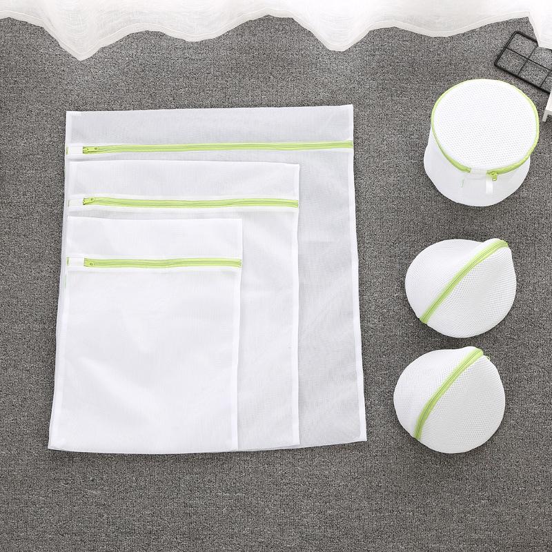 Six Sets of Underwear Bra Home Care Bag Thickened Fine Mesh Laundry Bag Machine Washing Special Mesh Bag