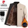 Pierre Cardin Men's Casual Autumn/Winter Jacket
