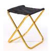 Portable Aluminum Alloy Folding Stool