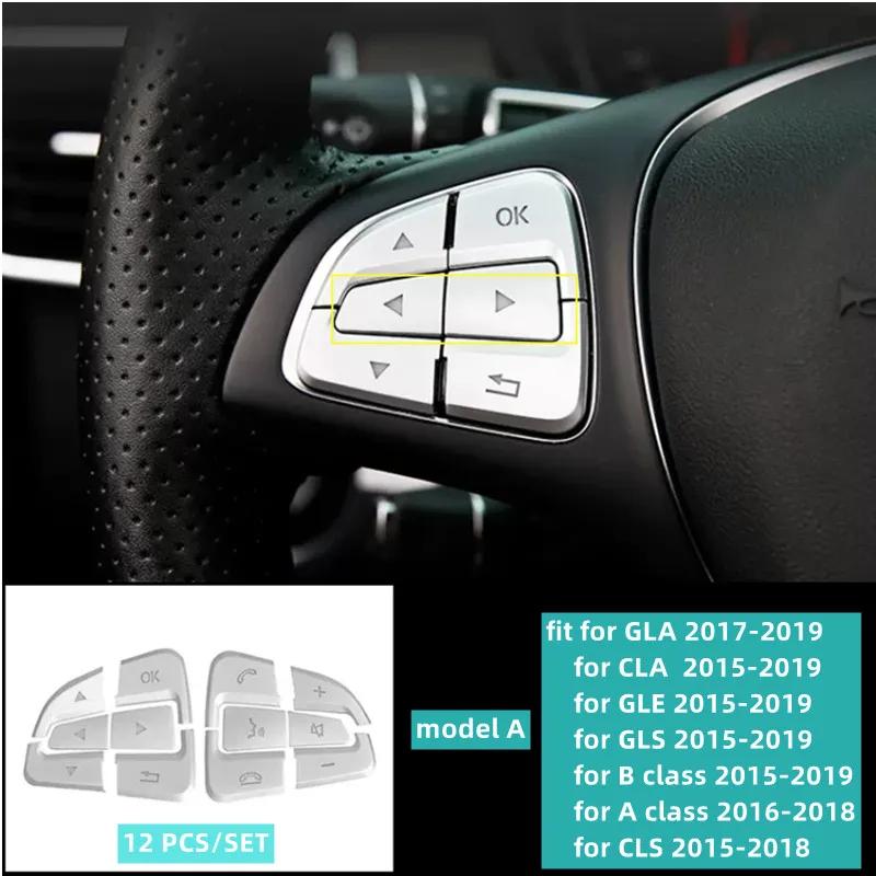 ABS Car Accessories Steering Wheel Buttons Knob Trim Cover Stickers For Mercedes Benz A B C E S GLC CLA CLS GLE GLS GLK Class