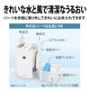 Sharp Plasmacluster Humidifier White HV-J55W