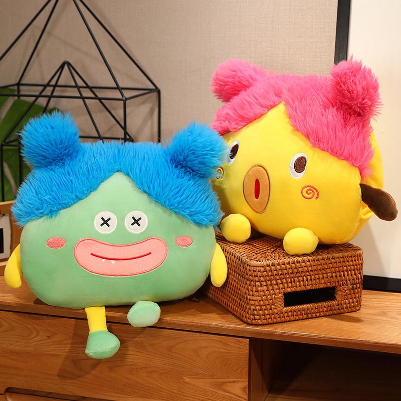 

Plush Hand Warmer Pillow & Cute Nap Toy 30cm