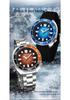 SANDA Men's Quartz Watch: Luminous, Calendar, Rotating Bezel, Waterproof, Business & Casual.