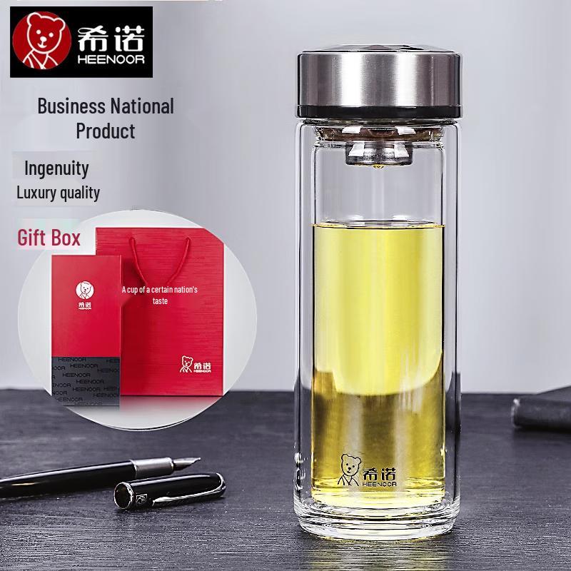 Heenoor 260ml Double-Wall Glass Tea Infuser Bottle