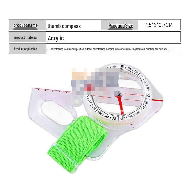 Dongbiao Outdoor Navigation & Orienteering Tools