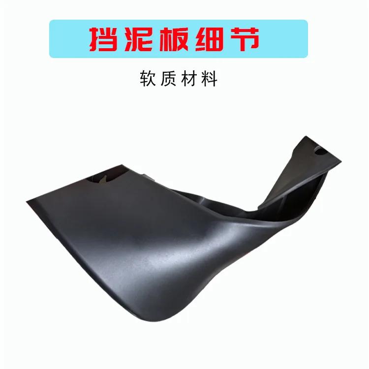 For Haval Jolion 2024 Car Mudguards Plastic Fender Cover Flares Splash Guard Cover Exterior Mud Flaps Car-styling Accessories