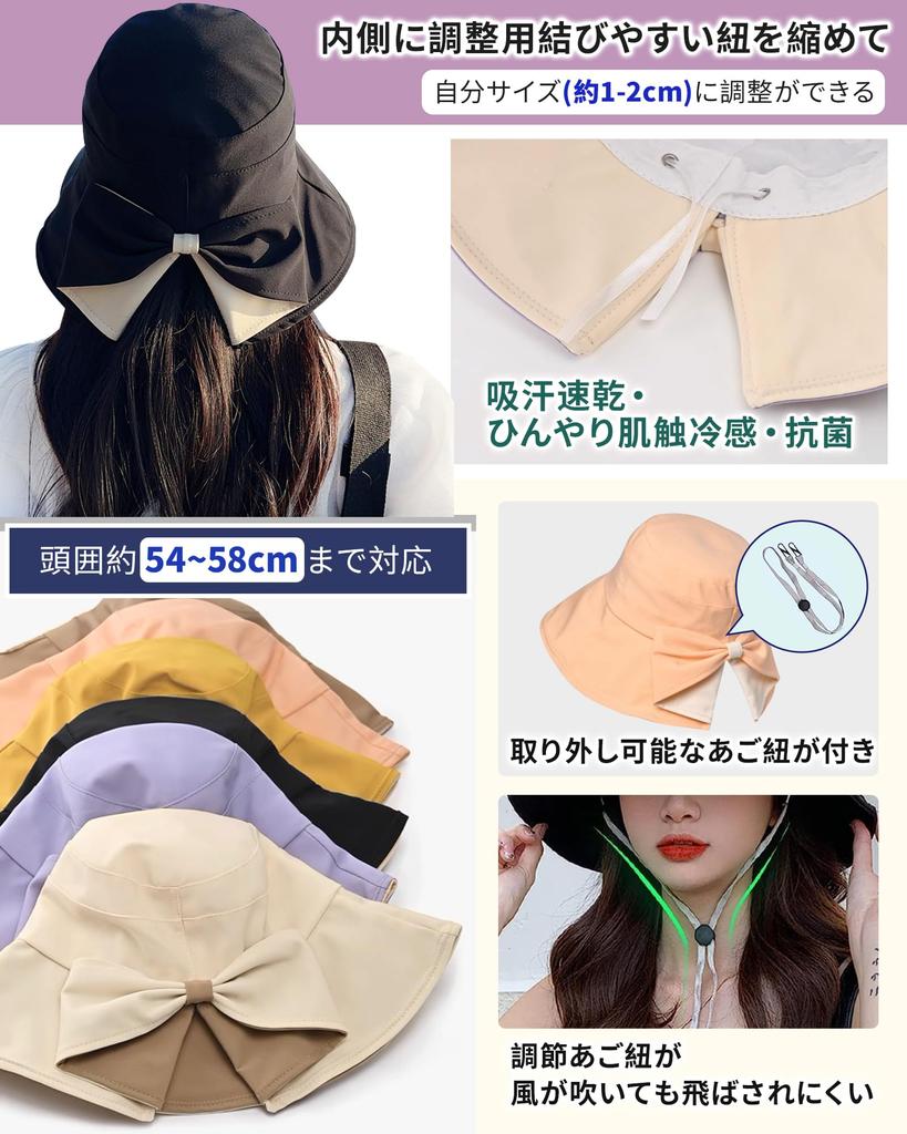 UPF Adult Bicycle Helmet with Helmet Stylish Hat Style for Women and Fits Head Circumferences with Chin Ideal for Everyday and Disaster Beige Built-in