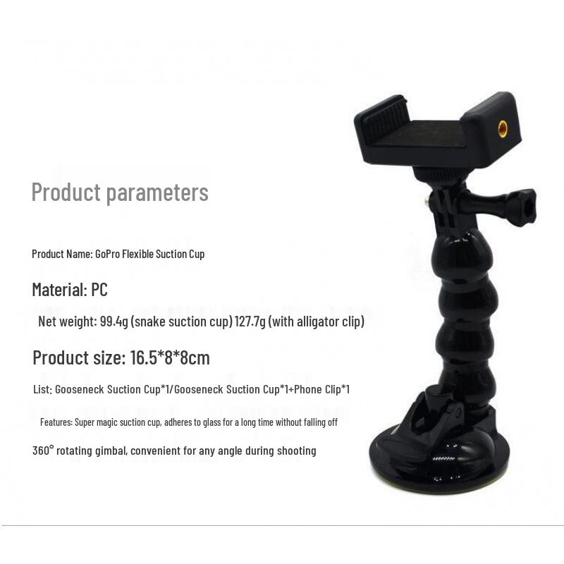 GoPro Snake Arm Suction Cup Mount: Universal 4-Section Action Camera Holder for Car.
