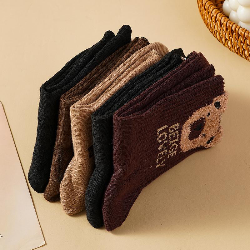 5 Pairs Brown Retro Mid-tube Socks Autumn Winter Warm Japanese-style Pile Socks Girly College Style Socks