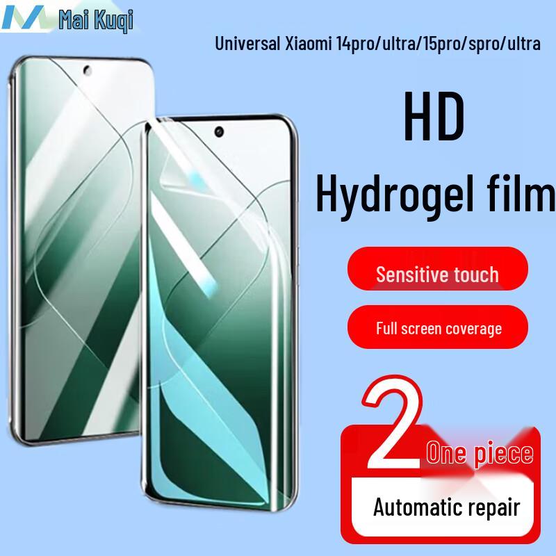 

Maikuqi Xiaomi Phone Screen & Camera Protectors