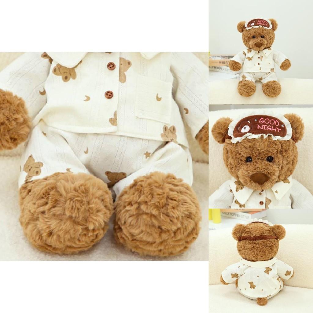 Adorable Lion Bear Plush Toy With Soft Pajamas For Cuddle And Comfort Gifts