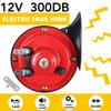 12V 300DB Super Loud Horns Universal for Car Motorcycle Truck Train Boat Waterproof Automotive Loudspeaker Electric Sound Signal