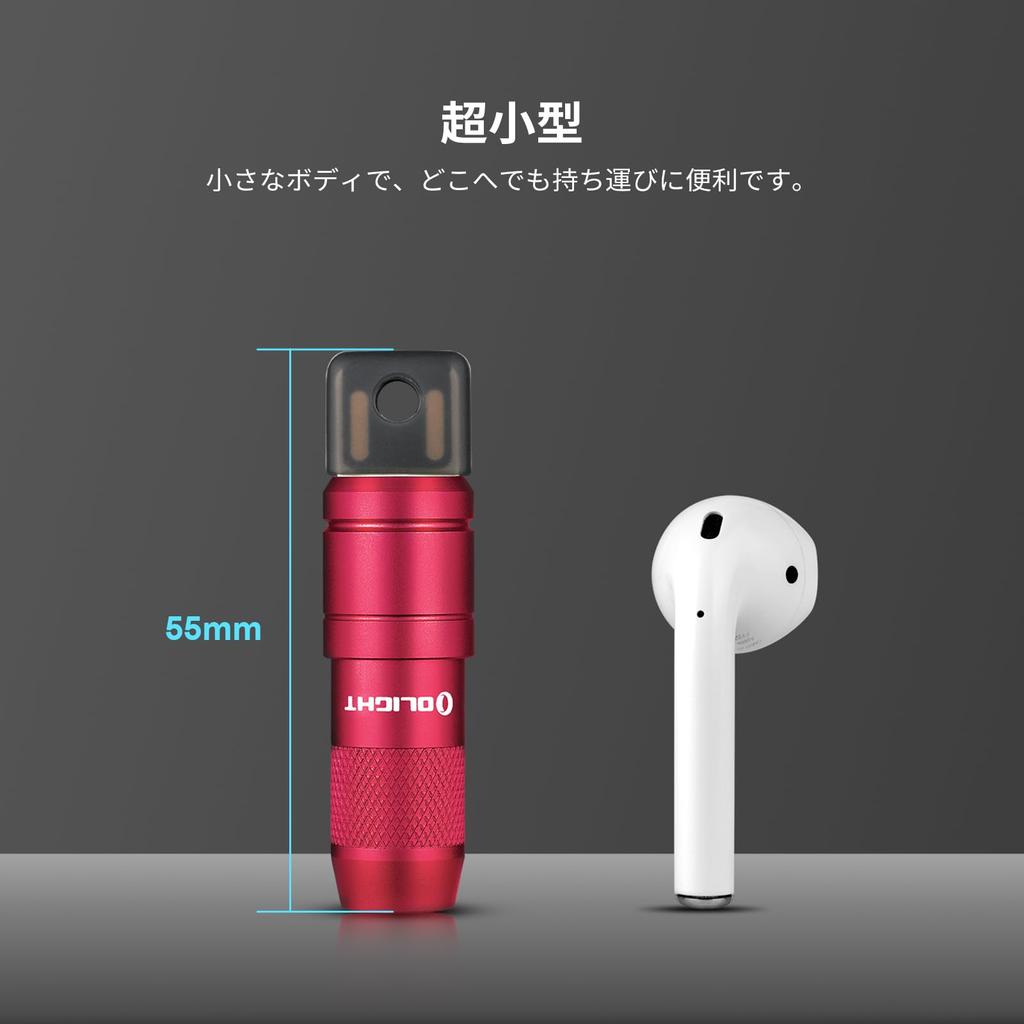 OLIGHT Imini2 Flashlight EDC Light Mini Light Small Keychain Light 50 Lumens USB Rechargeable Emergency Light