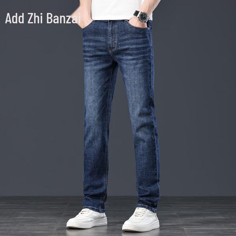 Zengzhi Men s Slim Straight Comfort Stretch Jeans 32