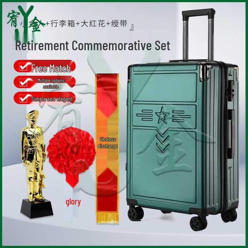 Military Retirement Commemorative Gift Set
