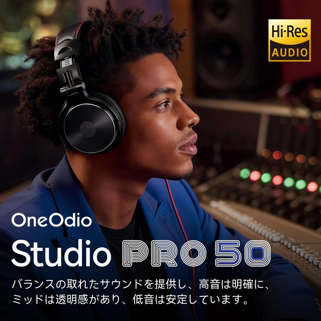 OneOdio Pro50 Wired Headphones with 50mm Professional Monitor Headphones for Studio Instrument TV and Movies High-Resolution Drivers, DJing,