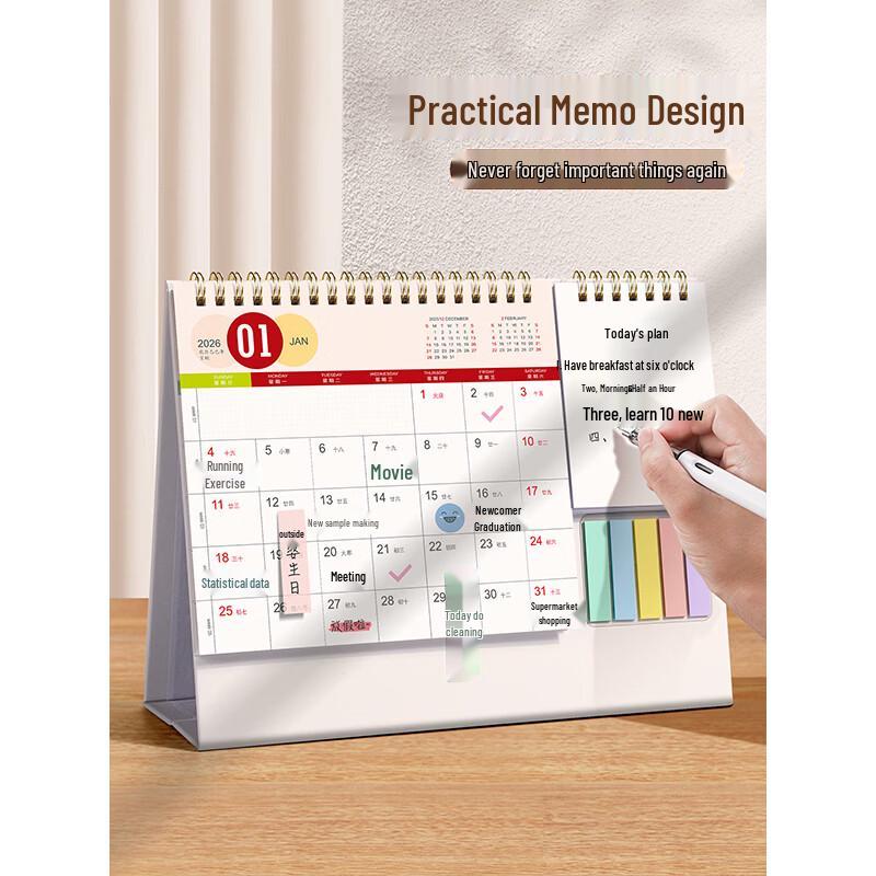 Junsong Simple Desk Calendar with Sticky Notes