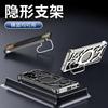 Applicable To Samsung S11Ultra Mobile Phone Case S11Ultra Magnetic Alloy Hollow Heat Dissipation Lens Holder Anti-drop Case