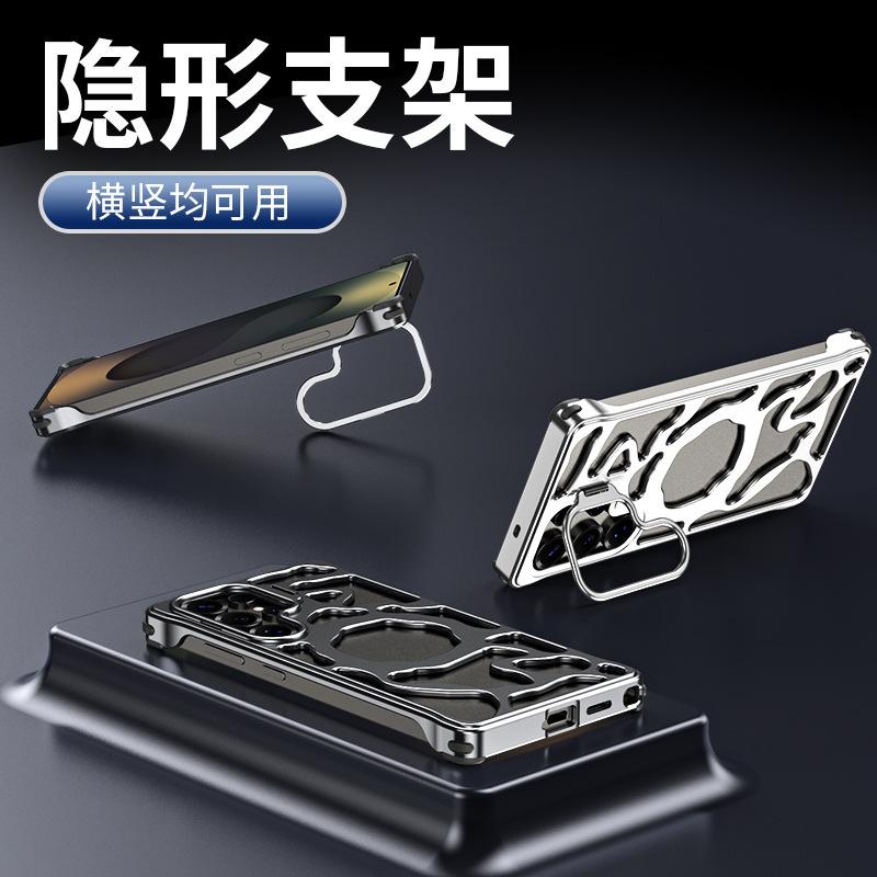 Applicable To Samsung S11Ultra Mobile Phone Case S11Ultra Magnetic Alloy Hollow Heat Dissipation Lens Holder Anti-drop Case