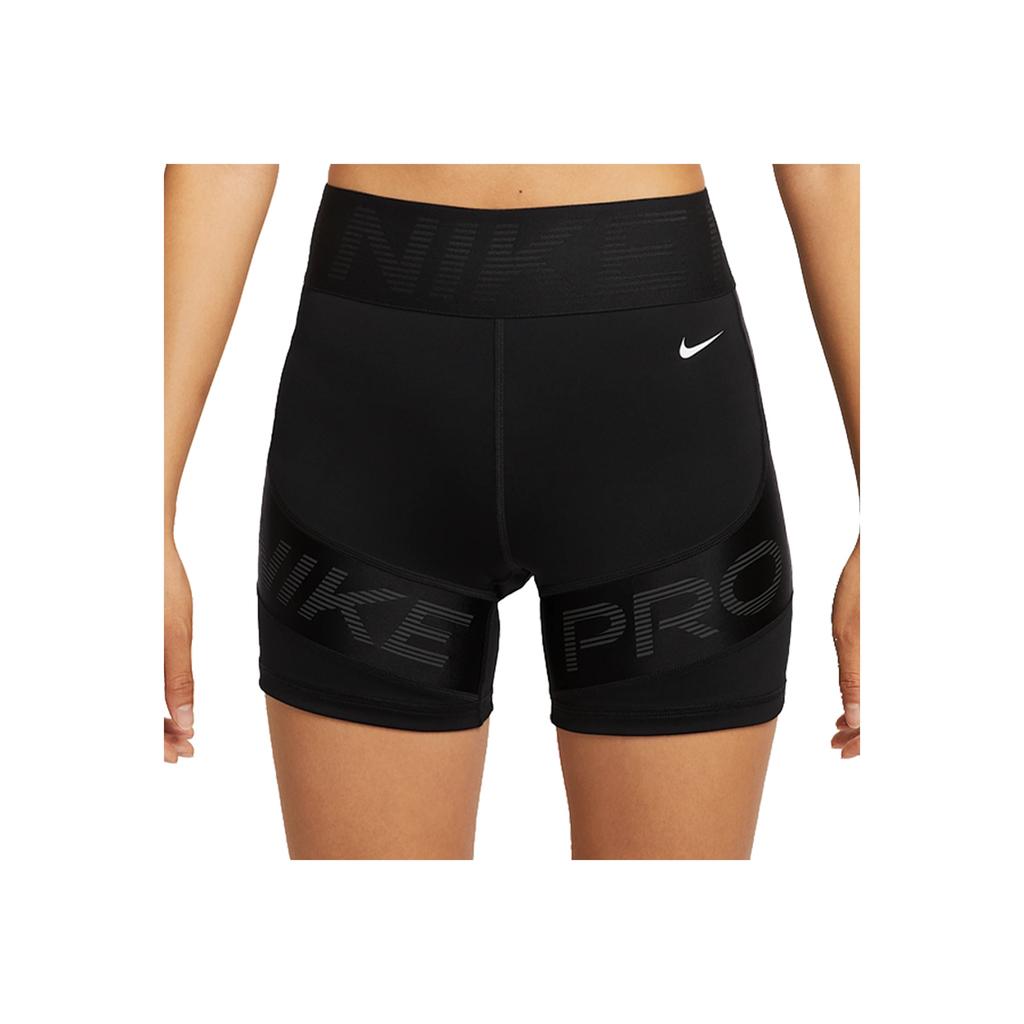 New Nike Yoga Shorts Women's Black HV2367-010