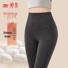 Tingmei Women's Thermal High-Waist Cashmere Silk Blend Leggings