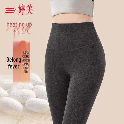 Tingmei Damskie Termiczne Legginsy z Wysokim Stanem z Mieszanki Kaszmiru i Jedwabiu