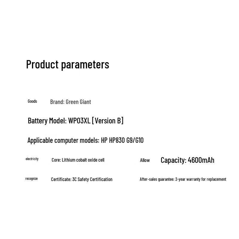 Llano Replacement Battery for HP EliteBook G9/G10 Series Laptops