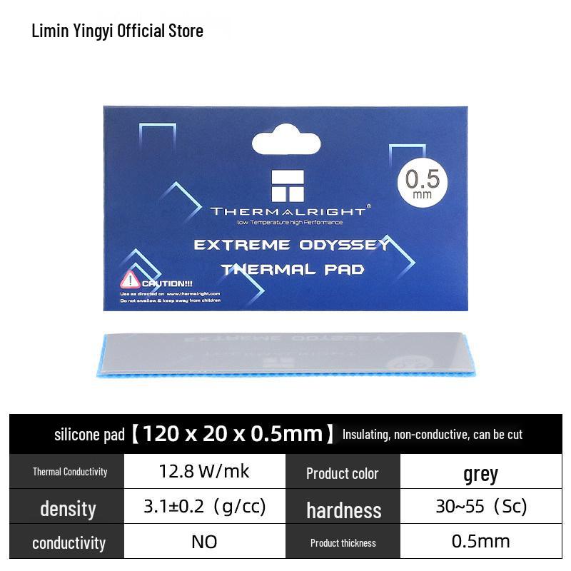 

Limin ODYSSEY Thermal Pad for SSDs, Laptops, and GPUs