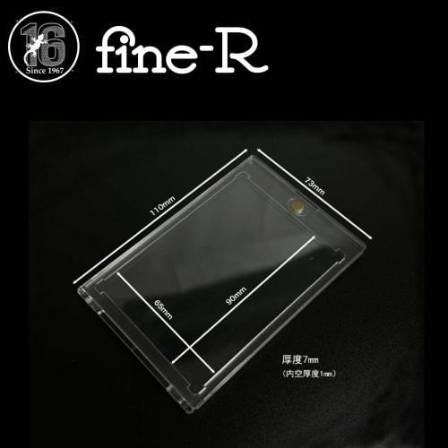 fine-R Magnetic Loader, 8-Piece Card Loader, Magnetic Holder, Compatible with Dedicated Inner Sleeves, for Trading Cards, 35pt Card Case, UV Protectio