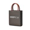 C.LI Leichte Luxus Commuter-Tragetasche