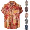 Men's Lapel Fashion Short Sleeve Casual Printed Shirt Men's Casual Versatile