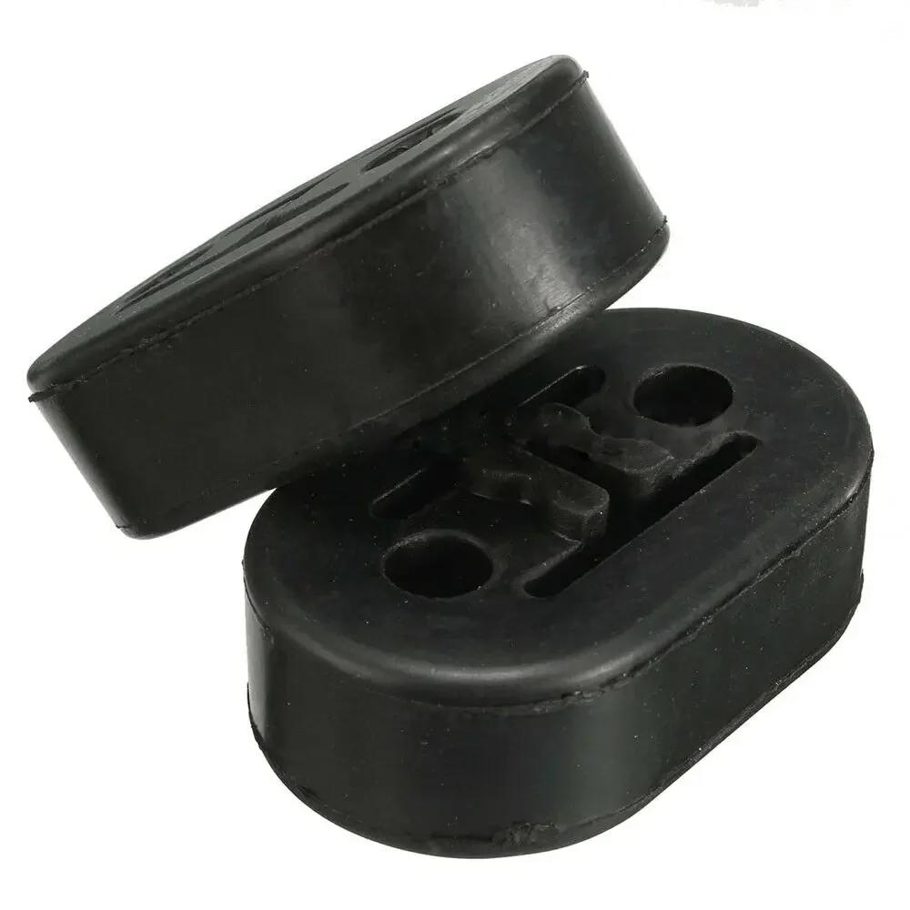 2/4PCS Universal Hanger Rubber Exhaust Mounting Twin Pack Exhaust Hanger Car Accessories Interior Parts Car Products