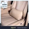 Huawei Zhijie R7 Neck and Lumbar Support Cushion - 2025 and 2024 Models Interior Accessory