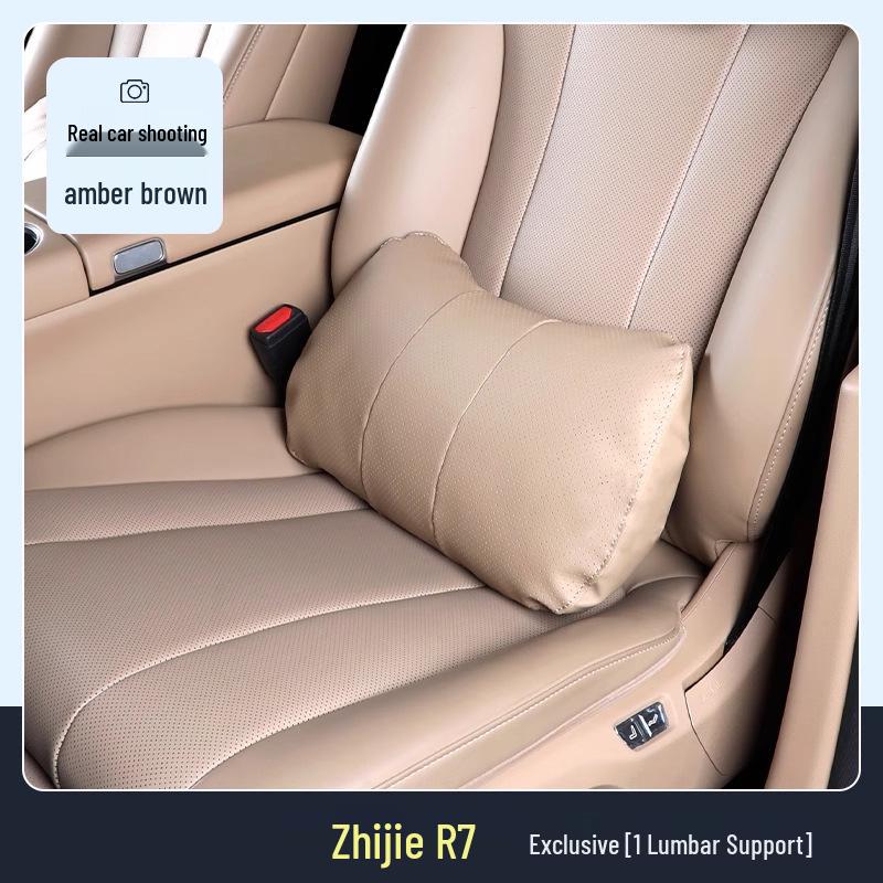 Huawei Zhijie R7 Neck and Lumbar Support Cushion - 2025 and 2024 Models Interior Accessory