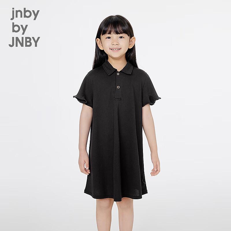 JNBY Kinder Kurzarm-A-Linienkleid