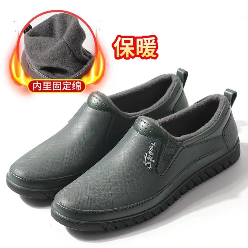 Męskie buty przeciwdeszczowe z niską cholewką, buty do wody z krótką cholewką, męskie czterosezonowe ocieplane krótkie kalosze, nowe odporne na zużycie gumowe buty robocze do kuchni