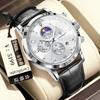 POEDAGAR National Top Swiss Brand Multifunctional Sports Chronograph Moon Phase Men's Watch Quartz Watch
