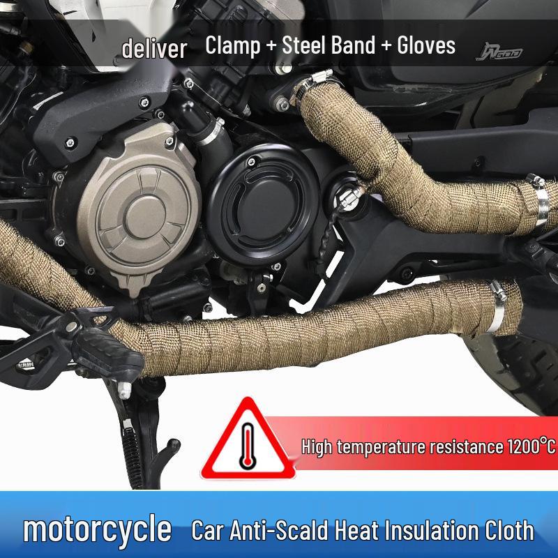 Motorcycle Exhaust Heat Insulation Tape - Fireproof, Anti-Scald, High-Temperature Resistant Cotton Cloth