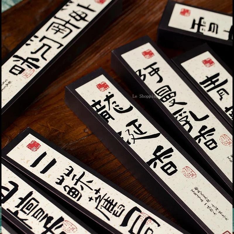 20g/Box of Natural Stick Incense Bedroom Indoor Home Study Incense Purifies The Air To Eliminate Odors and Aid Sleep Joss Stick