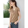 Women's Elegant Round Neck Long Sleeve T-Shirt