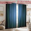 2D flat Photography Backdrop Background cloth Blue and Green Flowing Lines 100% Polyester Birthday Party Use for Home and