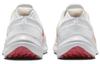 Nike Quest 5 White Metallic Silver Women's DD9291-102