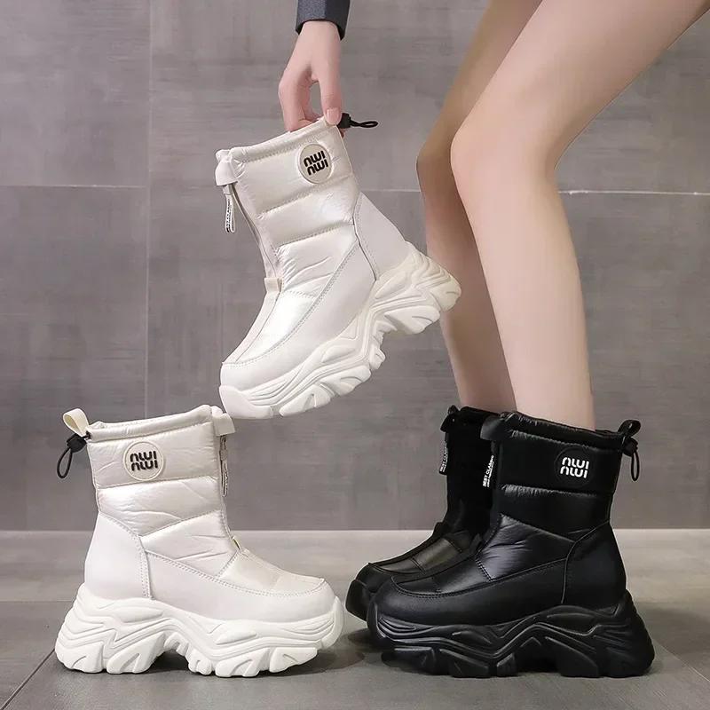 Fashion Winter Plus Fleece Thickened Waterproof Non-slip Snow Boots New Fashion Cotton Boots Thick Sole Inside Elevation Boots