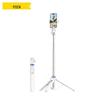 Pisen Multifunction Tripod Selfie Stick