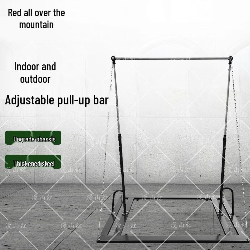 Adjustable Outdoor/Indoor Pull-up Bar
