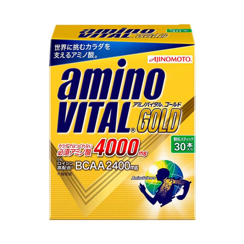 Amino Vital GOLD30