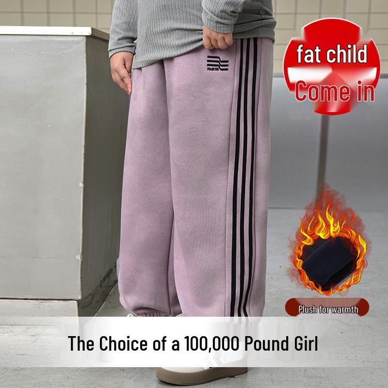 

Plus Size Girls Velvet Sweatpants - Extra Wide, Thickened, Autumn/Winter 2025, Junior High Style Size 160: 90-110 jin